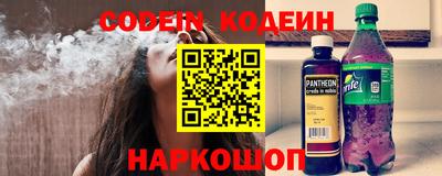 скорость mdpv Ставрополь