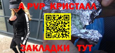 мефедрон мука Среднеуральск