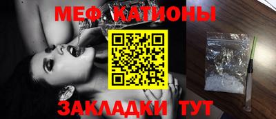 PSILOCYBIN Старая Купавна
