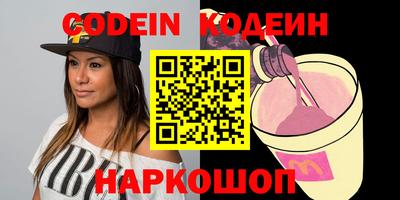 мефедрон мука Среднеуральск