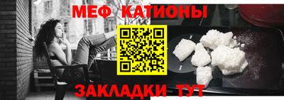 первитин Тара