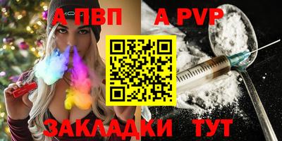 PSILOCYBIN Старая Купавна