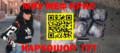 PSILOCYBIN Старая Купавна
