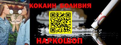 мефедрон мука Среднеуральск