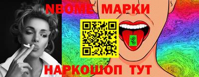 мефедрон мука Среднеуральск
