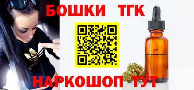 PSILOCYBIN Старая Купавна