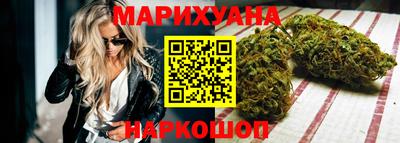 скорость mdpv Ставрополь