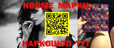мефедрон мука Среднеуральск