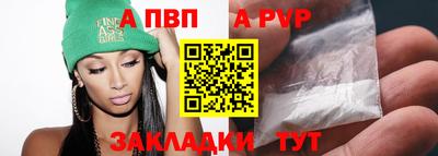 PSILOCYBIN Старая Купавна