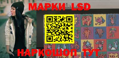 мефедрон мука Среднеуральск