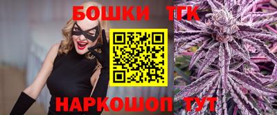 скорость mdpv Ставрополь