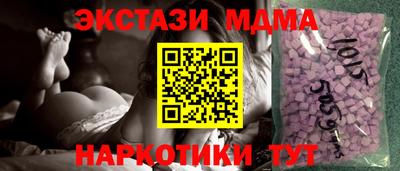 PSILOCYBIN Старая Купавна