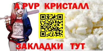 мефедрон мука Среднеуральск