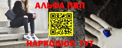PSILOCYBIN Старая Купавна
