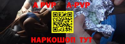мефедрон мука Среднеуральск