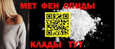 PSILOCYBIN Старая Купавна