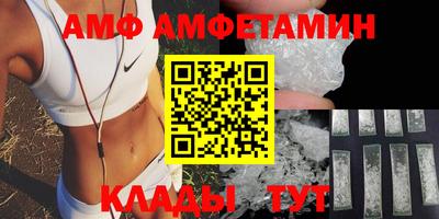 PSILOCYBIN Старая Купавна
