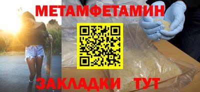 PSILOCYBIN Старая Купавна
