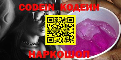 мефедрон мука Среднеуральск