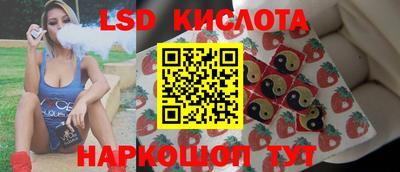 мефедрон мука Среднеуральск