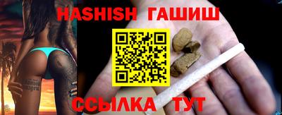 мефедрон мука Среднеуральск