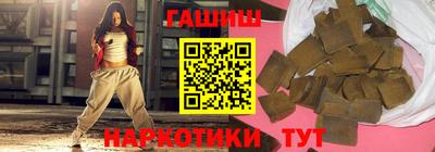амф Тверь