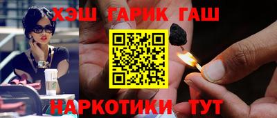 скорость mdpv Ставрополь