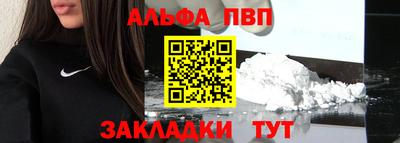 мефедрон мука Среднеуральск