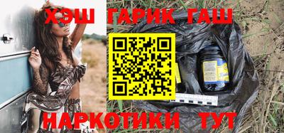 скорость mdpv Ставрополь