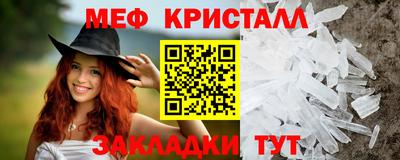 PSILOCYBIN Старая Купавна
