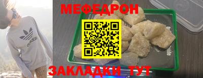 PSILOCYBIN Старая Купавна