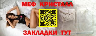 PSILOCYBIN Старая Купавна